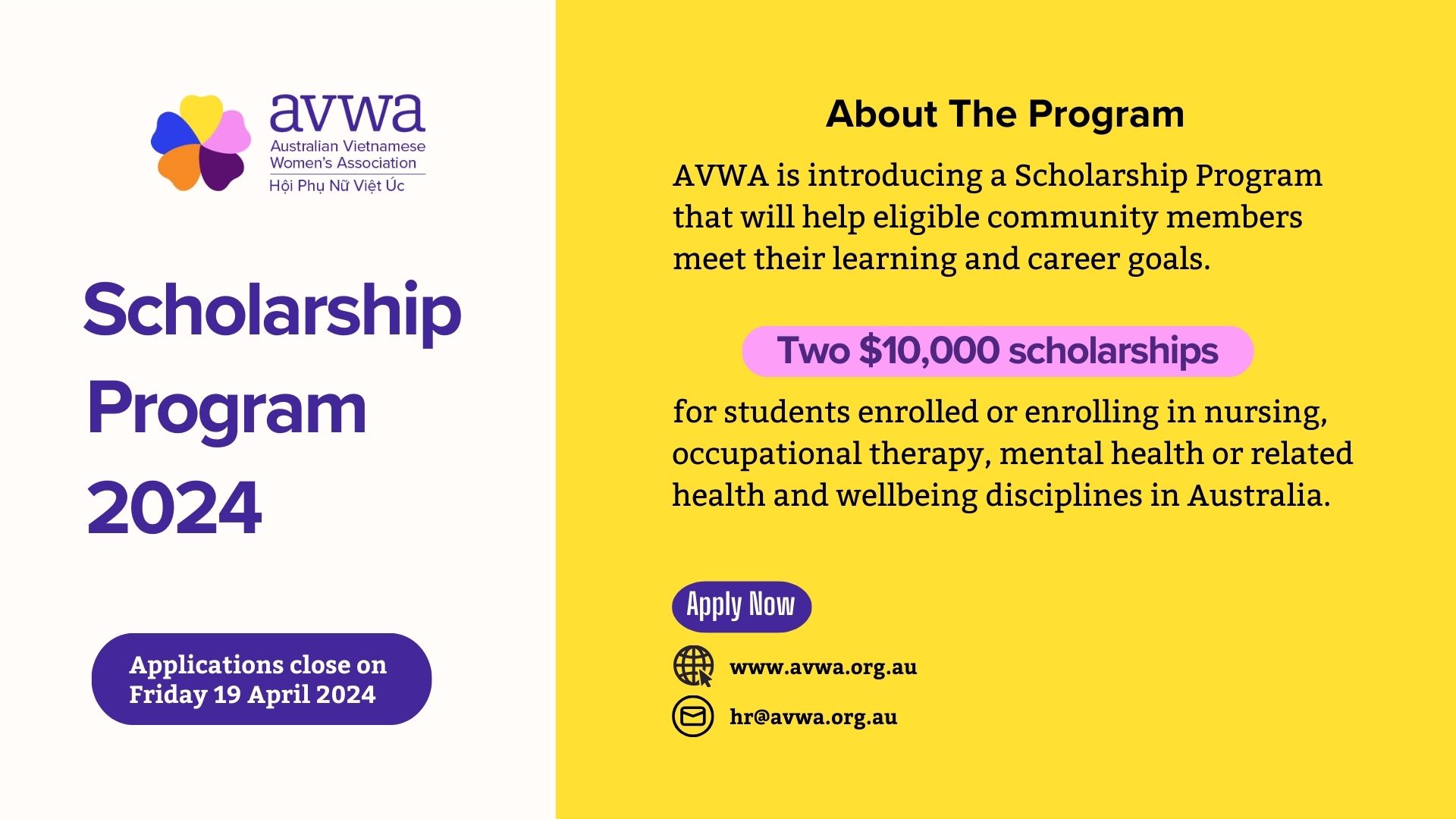 AVWA’s Scholarship Program